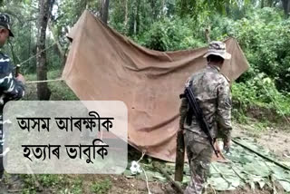 as_cachar_assam-mizoram-border-clash-story_video_ASC10043