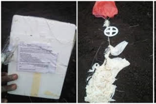 ISRO's snapped parachute found in open field in Karnataka