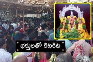 yadadri temple, sri lakshmi narasimha swamy temple