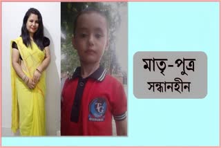 as_klbr_02_mother_son_both_missing_from_tezpur_img_10014