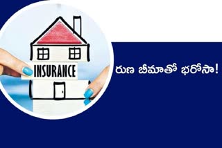 Full details about Home loan insurance