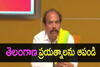 tdp leader javahar outraged on ministers