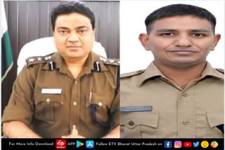 भगोड़ा IPS मणिलाल और निलंबित SSP अभिषेक दीक्षित.