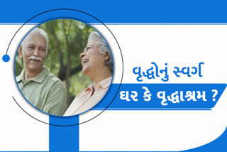 Survey Of Saurashtra University on  Psychological Well Being Of Elderly