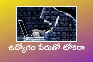 cyber crime, hyderabad cyber crimes