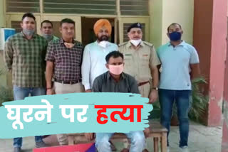 kurukshetra murder accused arrest