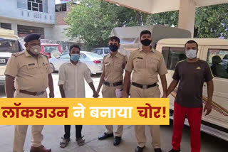 sonipat motorcycle thieves arrested