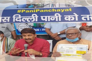 bjp mp manoj tiwari pani panchayat