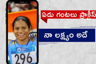 dutee chand