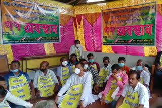 bjp allegedly trying to split bengal, protest at sitalkuchi, coochbihar
