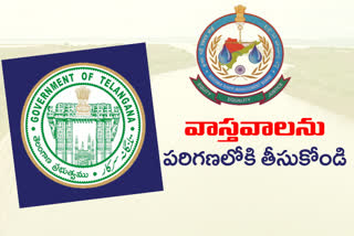 TELANGANA GOVERNMENT LETTER TOP KRMB