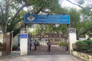 Ambedkar University