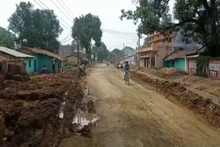 Road construction in Gaurela Pendra Marwahi