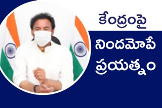 'కృష్ణా నీటి వినియోగంలో రాష్ట్రానిది అవగాహనా రాహిత్యం'