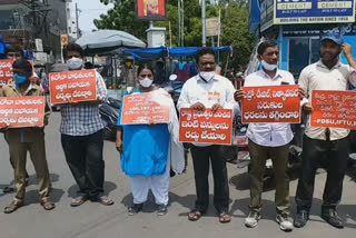 protest for prices hike at Vijayawada