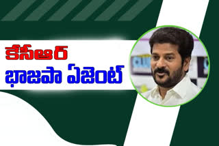 Revanth on kcr