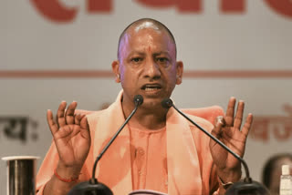 We will make UP number one economy of country in next five years, says CM Yogi Adityanath