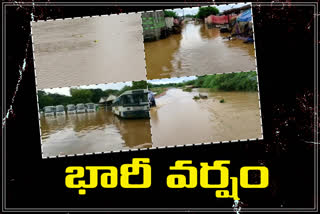 rain in kadapa and kurnool district