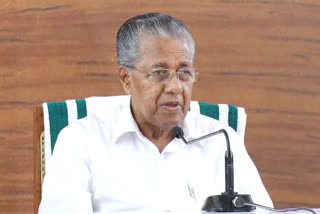 CM high level meeting  kitex company controversy  pinarayi vijayan  state government  വ്യവസായ സ്ഥാപനങ്ങളിലെ പരിശോധന  മുഖ്യമന്ത്രി പിണറായി വിജയന്‍ വിളിച്ച ഉന്നതതല യോഗം  പിണറായി വിജയന്‍  മുഖ്യമന്ത്രി പിണറായി വിജയന്‍  വ്യവസായ മന്ത്രി പി രാജീവ്  കിറ്റക്‌സ്