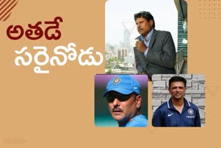 kapil dev, rahul dravid, ravi shastri