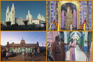 நாகூர் தர்கா மற்றும் வேளாங்கண்ணி பேராலயத்தில் சிறப்பு திருப்பலி