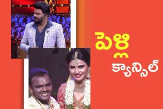 Sudigali Sudheer breaks up Varsha and Emmanuel Marriage