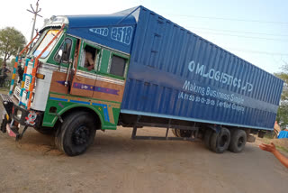 गोवशांच्या अवैध वाहतुकीवर कारवाई