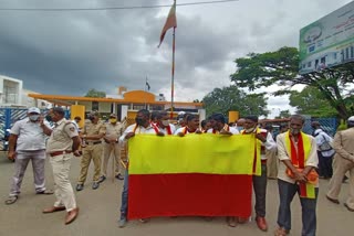 karnataka-flag