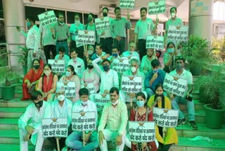 AAP councilors demand of biomedical waste tax