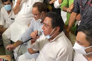 former-chief-minister-kamal-nath