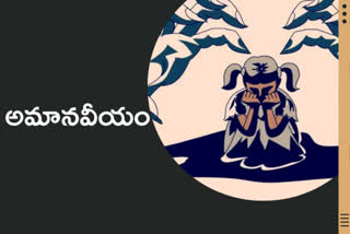 vandiperiyar rape case, కేరళ ఇడుక్కి వార్తలు