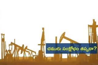 World going to Face Crude crisis soon