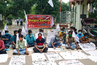 SFIs sit-in protest demanding resignation of Visva Bharati University Vice Chancellor on student and teachers suspension