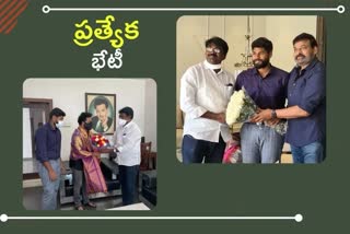 puvvada met chiranjeevi, puvvada met ntr