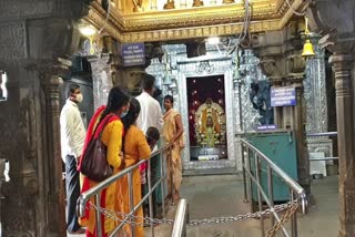 Murudeshwara temple