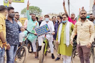 congress protest