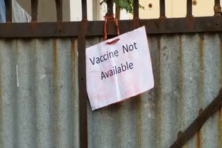 People are not getting corona vaccine in ranchi