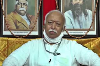 politics news, RSS Chief Mohan Bhagwat