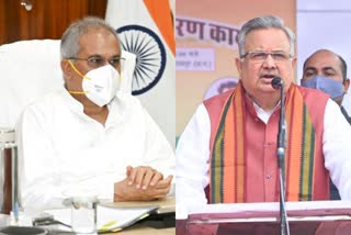 Bhupesh v/s Raman Singh