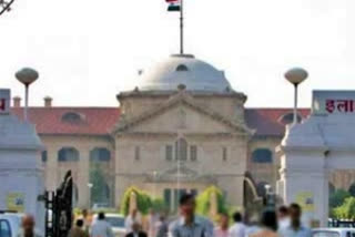 Allahabad High Court