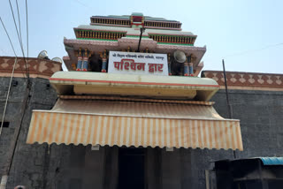 PANDHARPUR TEMPLE