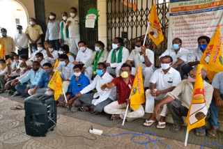 TDP leaders protest