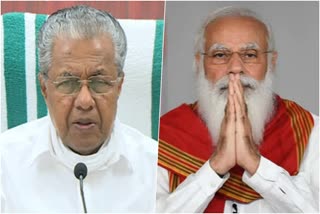 മുഖ്യമന്ത്രി പിണറായി വിജയന്‍  Cm pinarayi vijayan  Pinarayi vijayan against Narendra modi  കേന്ദ്ര സർക്കാര്‍  Central governement  Unilateral legislation of the Central Government  CM pinarayi vijayan  രണ്ടാം പിണറായി സര്‍ക്കാര്‍  2nd pinarayi govt.  എം.പിമാരുടെ യോഗം  meeting of the mp's