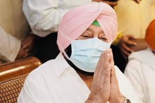 Capt Amarinder Singh may meet