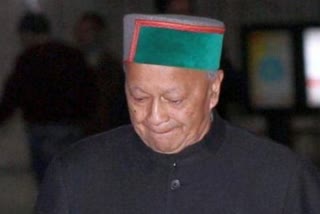 Former Chief Minister Virbhadra Singh, पूर्व मुख्यमंत्री वीरभद्र सिंह