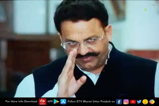 Mukhtar ansari ambulance case