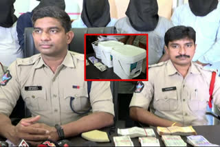 bio resource  thieves arrest in vijayanagaram district