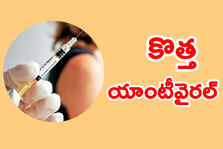 new antiviral for covid, కరోనా యాంటీవైరల్​