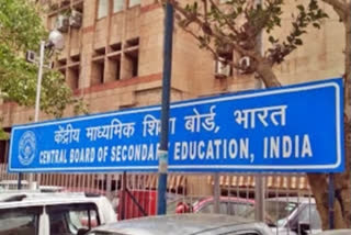 CBSE divides academic session for classes 10, 12 into two terms; exams at end of each term