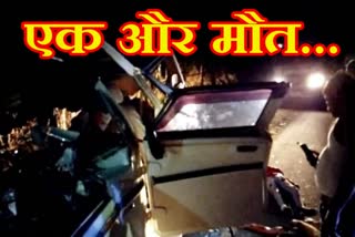 accident in dangiyawas of jodhpur